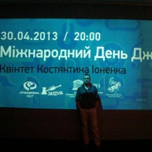 KI Quintet. International Jazz Day