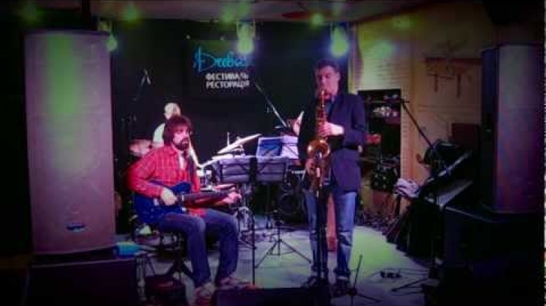 Deep Tone Project - Odd Fellow