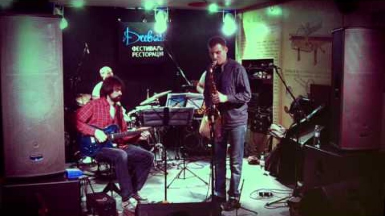 Deep Tone Project - Untitled